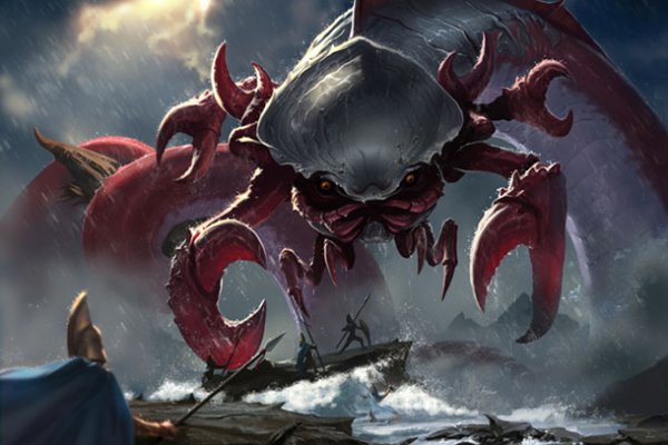 Kraken купить клад