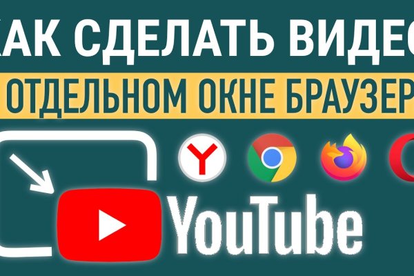 Как вывести с кракена