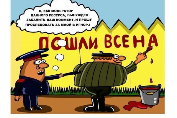 Восстановить аккаунт кракен