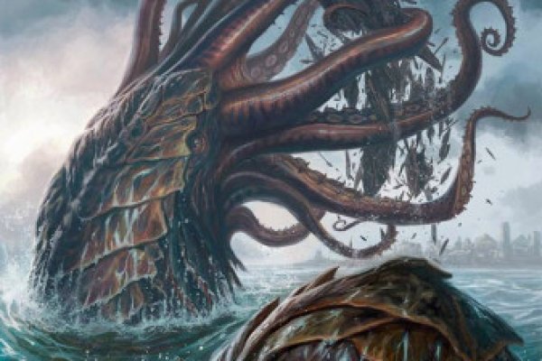 Kraken 18at